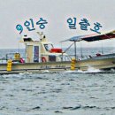 썬바다모텔 이미지