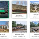 영상강문화공원 이미지