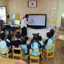 평대초등학교 병설유치원 이미지