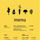 골목가든 이미지