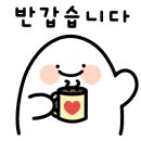 청소하기 좋은 날 이미지