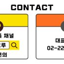 청덕중학교 이미지