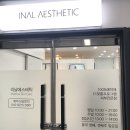 코스모타워파리바게뜨