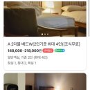 소락재 이미지