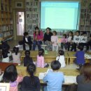 신나는 책놀이 이미지