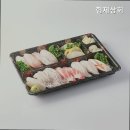 명성상회 이미지