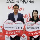 (주)엠텍 이미지