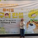 성남아트리움 소극장 이미지