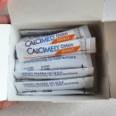 나우메드 | [내돈내산] 30대 여자 비타민 셋업 (임신준비 영양제O)