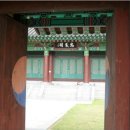 대황교차로 이미지