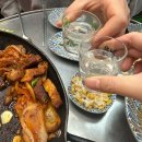 정통집부천현대점 이미지