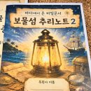 삶디자인 교육 협동조합 | 🎨초등미술 대안교육 허그인 아트 저니 🚗허그인사회적협동조합