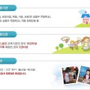 서랑문화마을 이미지