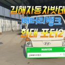 한우림농장 이미지