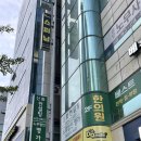 도르라핏 네이버블로그