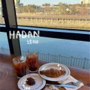 노을365 | 부산 사하구 하단 오션뷰 대형카페 노을365 주차장 있는 노을 맛집