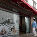 효주공방 이미지