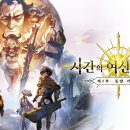 용신57 이미지