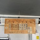 땡기는김밥