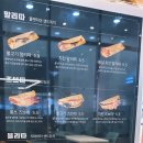 말리따