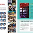 (주)홍인터내셔날 네이버블로그
