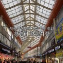 할인마트부흥점 | 서울 가볼 만한 전통시장 추천 청량리 경동시장 맛집 먹거리 주차꿀팁 총정리