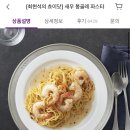 북한산 캠핑장 이미지