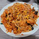 등대아구찜 이미지