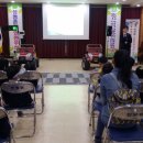 상동초등학교 병설유치원 이미지