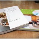 Home Cafe Class - 홈 카페 디저트 만들기- 제대로 즐기는 티라미수 | [이벤트]홈카페(HOME CAFE) A to Z 카페푸드, 라퀴진 저, 나무수 출판사