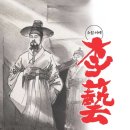 이예로 Daum카페