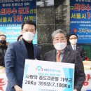 장위2동주민센터 이미지