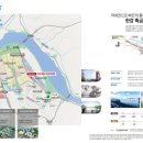 아이에스비즈타워 앞 이미지