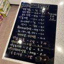 규리네과일가게
