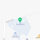 가천대 송암태권도장 이미지