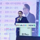 사)한국척수장애인협회 경기도협회 용인시지부 | 제9회 용인특례시 장애인 가요제 성황리 개최