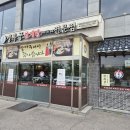 이학돌솥삼계탕전문점 | 경복궁 삼계탕전문점 - 부평삼산점에서 제대로 한 그릇