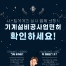 명곡동263 이미지