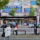 동화소공원 이미지