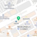 금강컴퓨터크리닝 네이버블로그