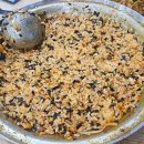 등뼈(충효점) 이미지