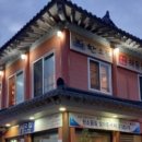 군산해물찜 이미지