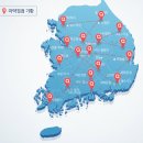 의산의료재단 이미지