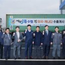 다해메디칼 이미지