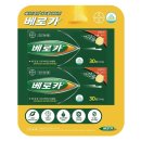 바이엘코리아㈜ 이미지