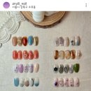 즈니네일 이미지