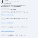 덕계고등학교 이미지