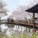 대흘보건진료소 이미지