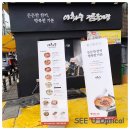 이화수약국 이미지