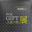 카페G 이미지